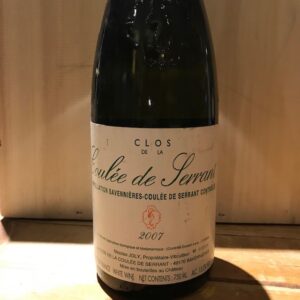 Savennières "Clos de la Coulé de Serrant " 2007 Nicoas Joly