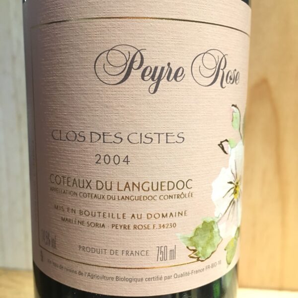 Coteaux du Languedoc  Clos des Cistes Peyre Rose 2004