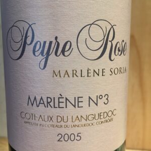 Coteaux du Languedoc  Marlène n°3 Peyre Rose 2005