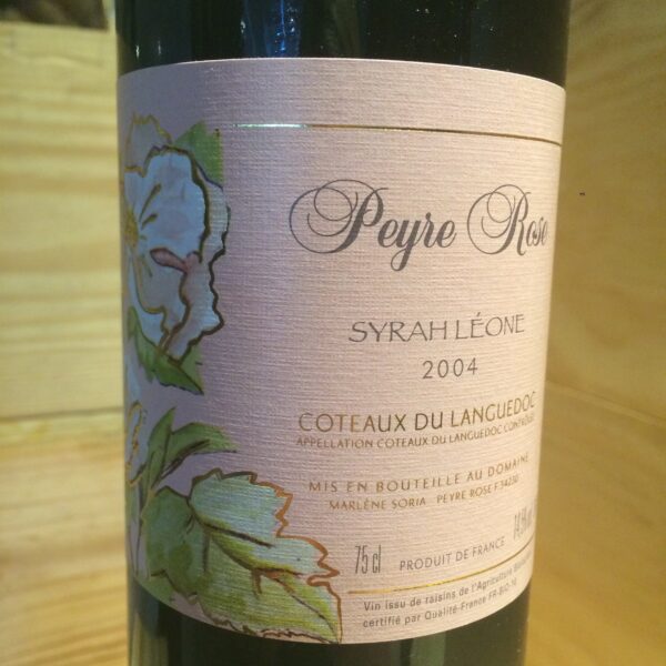 Coteaux du Languedoc  Syrah Leone Peyre Rose 2004