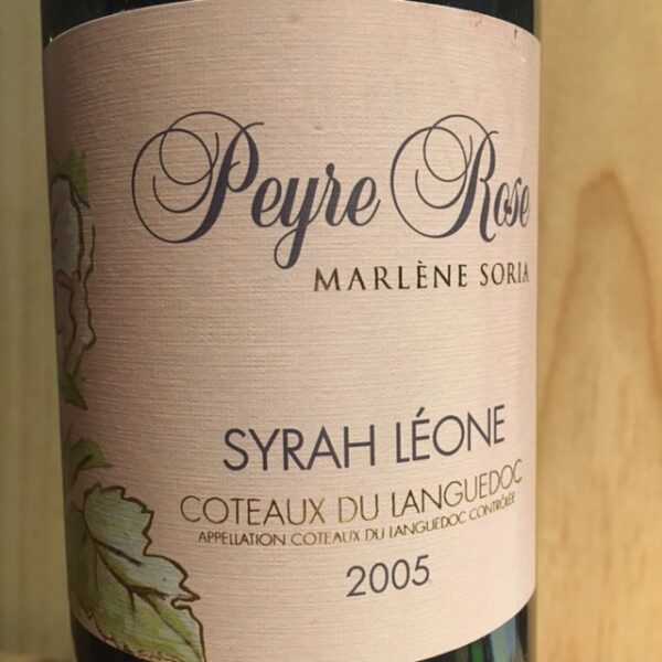 Coteaux du Languedoc  Syrah Leone Peyre Rose 2005