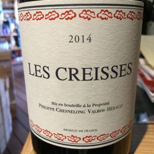 Vin de Pays de L'Hérault Domaine Les Creisses