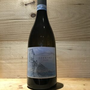 Eponyme Dominique Gringet 2020