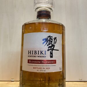 HIBIKI Blossom Harmony Blended Whisky Bottled in 2022