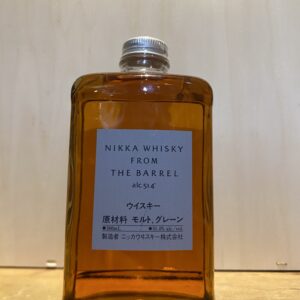 NIKKA From the Barrel Blended Whisky 50cl